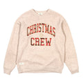 Simply Southern Christmas Sparkle Crew - Adult & Kids T-Shirts, Sweatshirts & Hoodies apparel design preview 1
