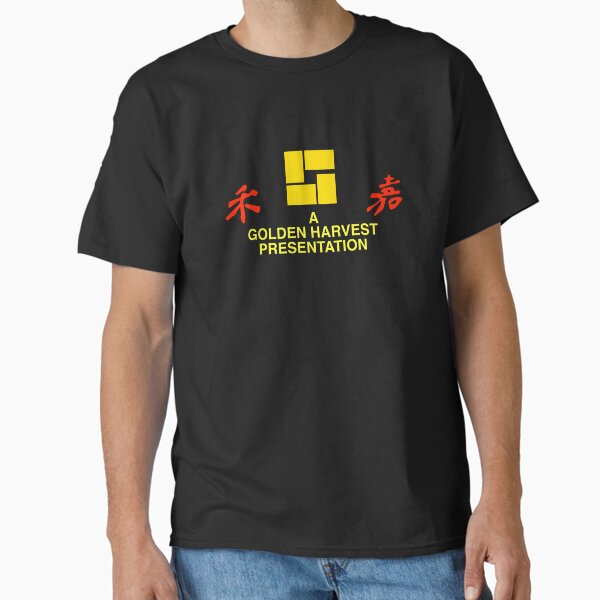 Golden harvest - Adult & Kids T-Shirts, Sweatshirts & Hoodies apparel design preview 1
