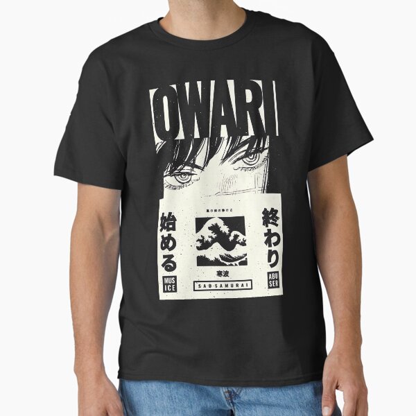 Chainsaw Asa - Adult & Kids T-Shirts, Sweatshirts & Hoodies apparel design preview 1