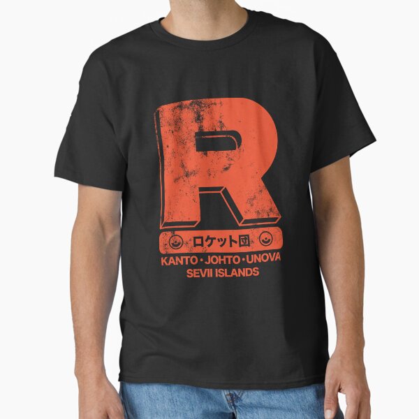 Team Rocket Training Corp. - Adult & Kids T-Shirts, Sweatshirts & Hoodies apparel design preview 1