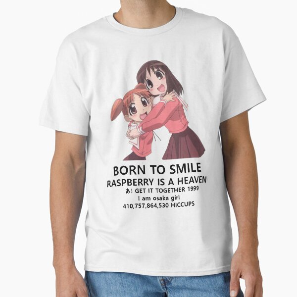 BORN TO SMILE (Plain) - Adult & Kids T-Shirts, Sweatshirts & Hoodies apparel design preview 1