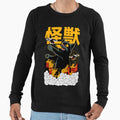 Japanese Cool Cat Zilla Funny Cartoon Style - Adult & Kids T-Shirts, Sweatshirts & Hoodies apparel design preview 1