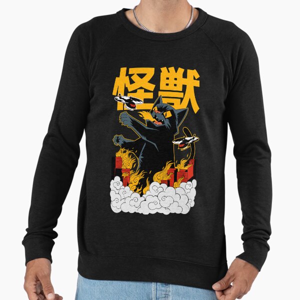 Japanese Cool Cat Zilla Funny Cartoon Style - Adult & Kids T-Shirts, Sweatshirts & Hoodies apparel design preview 1