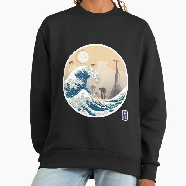Art 90s The Great Wave off Kanagawa - Adult & Kids T-Shirts, Sweatshirts & Hoodies apparel design preview 1