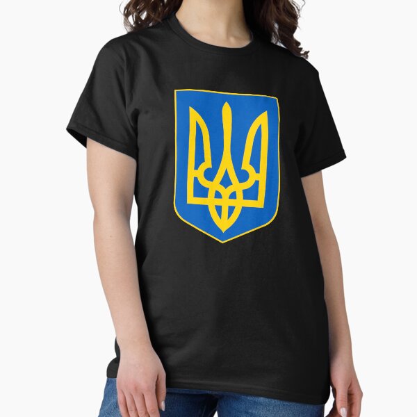 Support Aid for Ukraine All profit will be Donated - Adult & Kids T-Shirts, Sweatshirts & Hoodies apparel design preview 1
