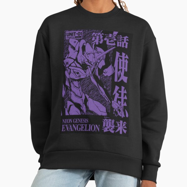 EVA Unit 01 Neon Genesis Evangelion - Adult & Kids T-Shirts, Sweatshirts & Hoodies apparel design preview 1