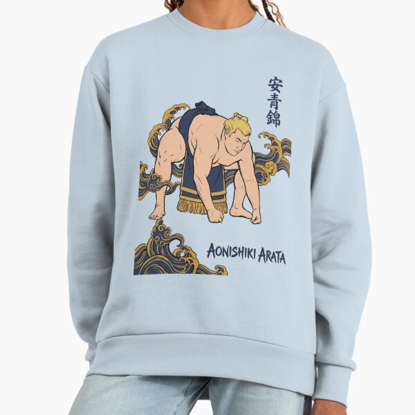 Aonishiki Arata Traditional Sumo Art Style - Adult & Kids T-Shirts, Sweatshirts & Hoodies apparel design preview 1