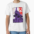 Neon Genesis Evangelion Unit 01 - Adult & Kids T-Shirts, Sweatshirts & Hoodies apparel design preview 1