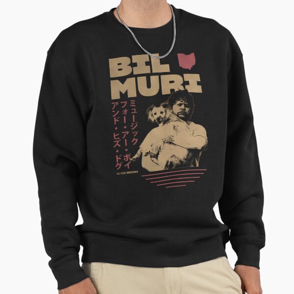 Bilmuri - Adult & Kids T-Shirts, Sweatshirts & Hoodies apparel design preview 1
