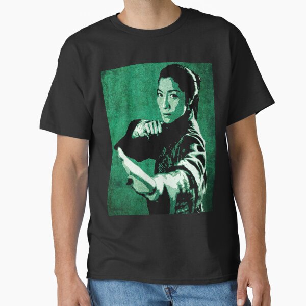 Michelle Yeoh - Adult & Kids T-Shirts, Sweatshirts & Hoodies apparel design preview 1