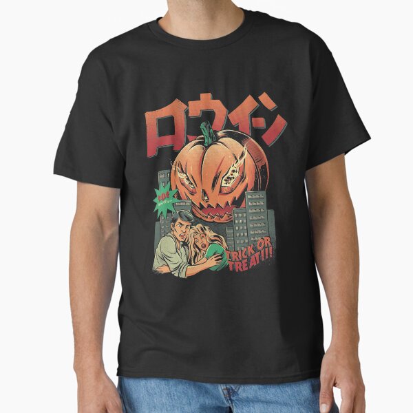 Pumpkinzilla - Adult & Kids T-Shirts, Sweatshirts & Hoodies apparel design preview 1