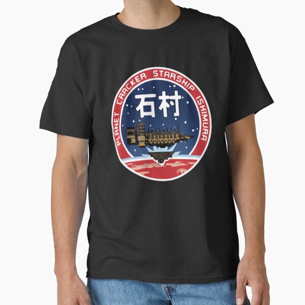 DEAD SPACE ISHIMURA PLANET CRACKER BADGE Clean - Adult & Kids T-Shirts, Sweatshirts & Hoodies apparel design preview 1