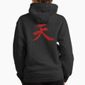 Akuma Kanji - Adult & Kids T-Shirts, Sweatshirts & Hoodies apparel design preview 1