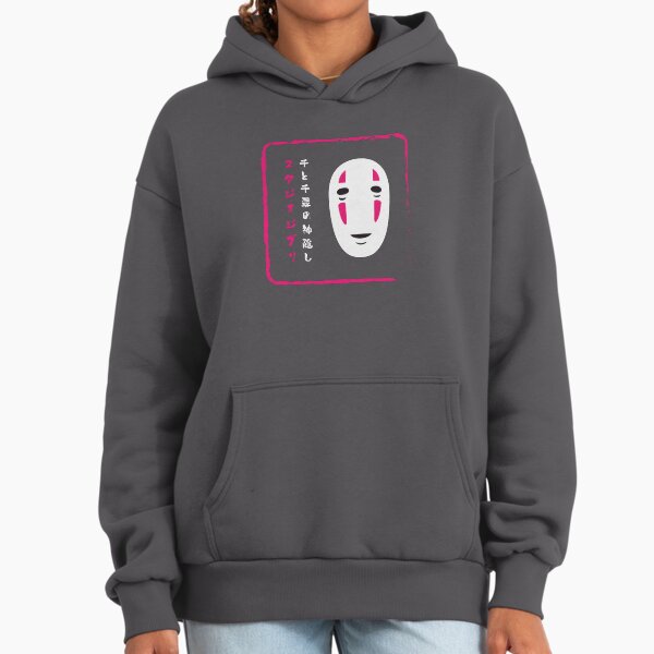 No Face of Spirited Away with Japanese Kanji Studio - Adult & Kids T-Shirts, Sweatshirts & Hoodies apparel design preview 1
