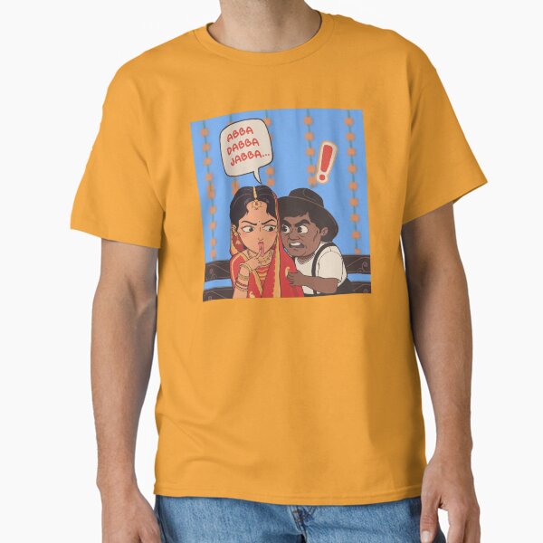 Abba Dabba Jabba Color - Adult & Kids T-Shirts, Sweatshirts & Hoodies apparel design preview 1