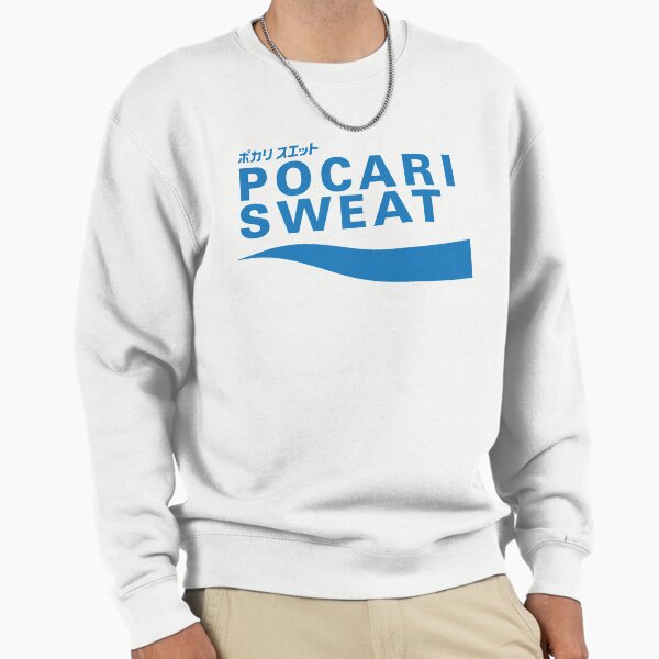 POCARI SWEAT Blue - Adult & Kids T-Shirts, Sweatshirts & Hoodies apparel design preview 1