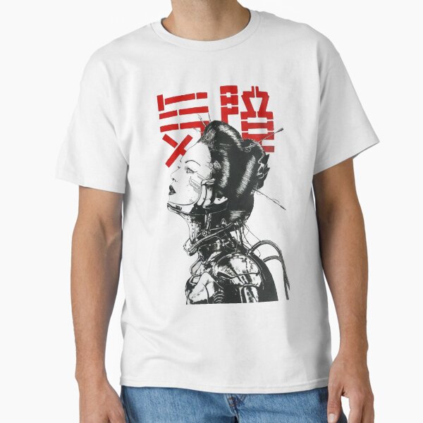 Vaporwave Japanese Cyberpunk - Adult & Kids T-Shirts, Sweatshirts & Hoodies apparel design preview 1