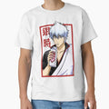 Gintoki - Adult & Kids T-Shirts, Sweatshirts & Hoodies apparel design preview 1