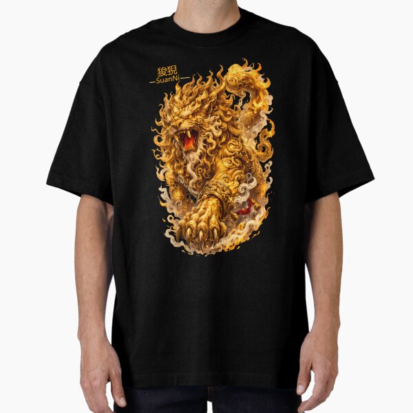 Suanni Chinese Mythical Lion Guardian - Adult & Kids T-Shirts, Sweatshirts & Hoodies apparel design preview 1