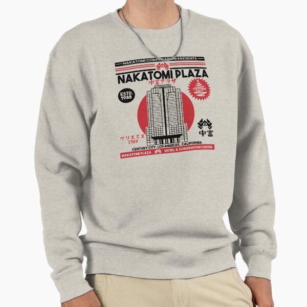 Nakatomi Plaza - Adult & Kids T-Shirts, Sweatshirts & Hoodies apparel design preview 1