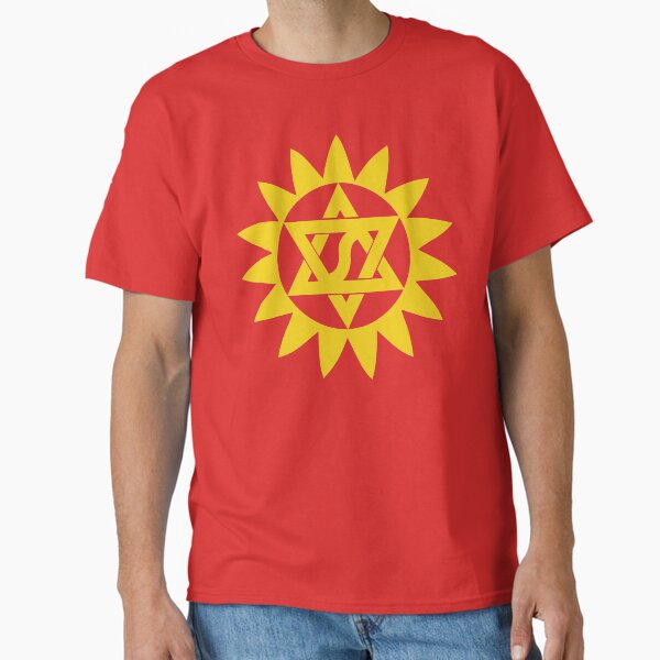 Shaktimaan or Shaktiman Indian 90s kids desi - Adult & Kids T-Shirts, Sweatshirts & Hoodies apparel design preview 1