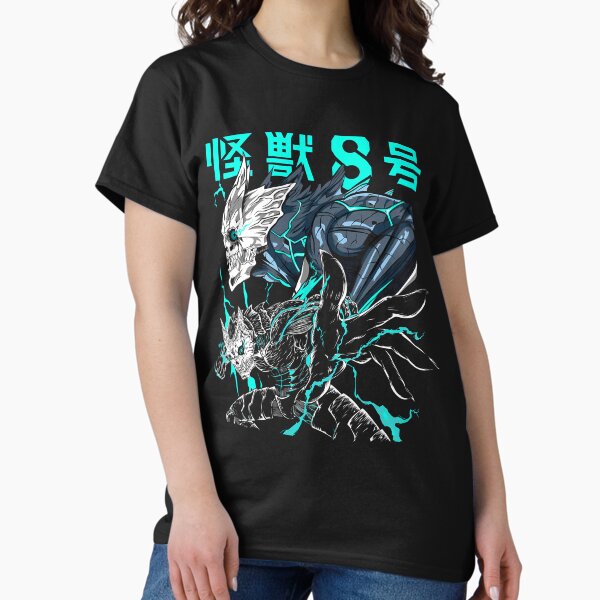 Monster No. 8 - Adult & Kids T-Shirts, Sweatshirts & Hoodies apparel design preview 1