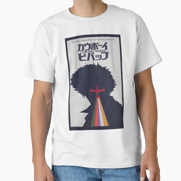 Bebop - Adult & Kids T-Shirts, Sweatshirts & Hoodies apparel design preview 1