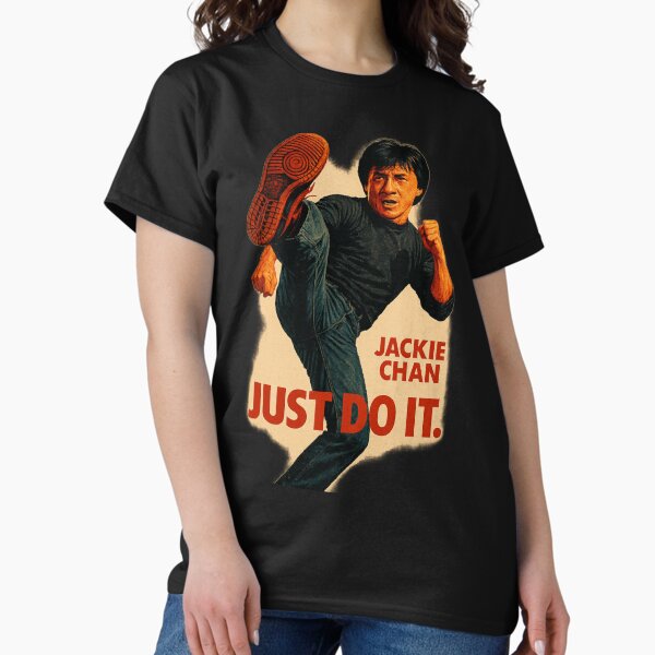 Jackie Chan Just Do It kicking - Adult & Kids T-Shirts, Sweatshirts & Hoodies apparel design preview 1