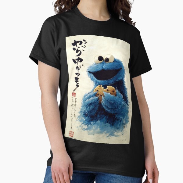 Cookie Monsta Sumi-e - Adult & Kids T-Shirts, Sweatshirts & Hoodies apparel design preview 1