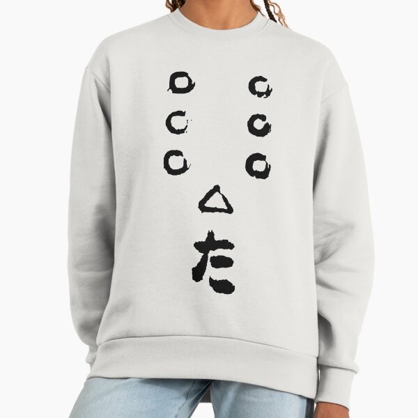 Japan seven cinema - Adult & Kids T-Shirts, Sweatshirts & Hoodies apparel design preview 1