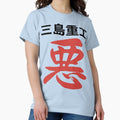 Tekken 3 King p3 - Adult & Kids T-Shirts, Sweatshirts & Hoodies apparel design preview 1