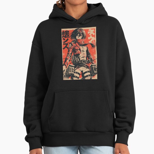 Mikasa Vintage Grunge Orange - Adult & Kids T-Shirts, Sweatshirts & Hoodies apparel design preview 1