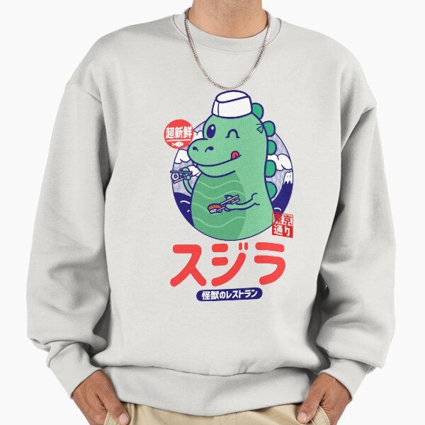 Godzilla Sushi - Adult & Kids T-Shirts, Sweatshirts & Hoodies apparel design preview 1