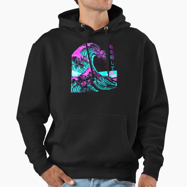 Aesthetic: The Great Wave off Kanagawa Hokusai - Adult & Kids T-Shirts, Sweatshirts & Hoodies apparel design preview 1