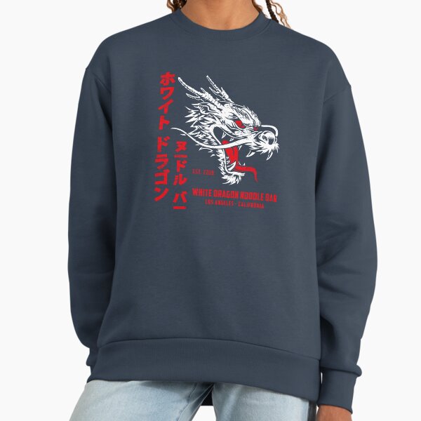 White Dragon Noodle Bar (aged look) - Adult & Kids T-Shirts, Sweatshirts & Hoodies apparel design preview 1
