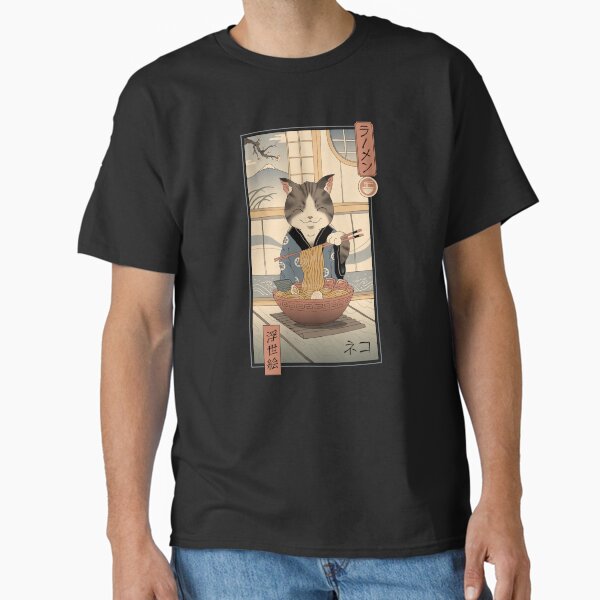 Neko Ramen Ukiyo-e - Adult & Kids T-Shirts, Sweatshirts & Hoodies apparel design preview 1