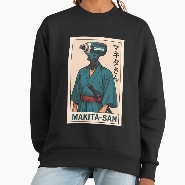 Makita-San (Original) Anime Japanese Style - Adult & Kids T-Shirts, Sweatshirts & Hoodies apparel design preview 1