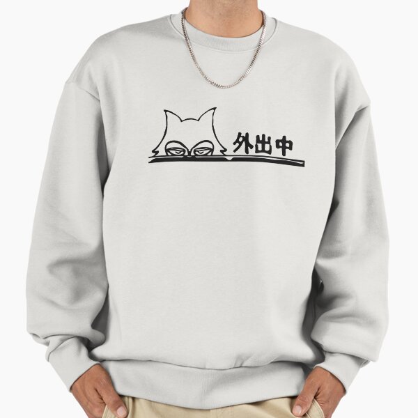 Legoshi's den - Adult & Kids T-Shirts, Sweatshirts & Hoodies apparel design preview 1