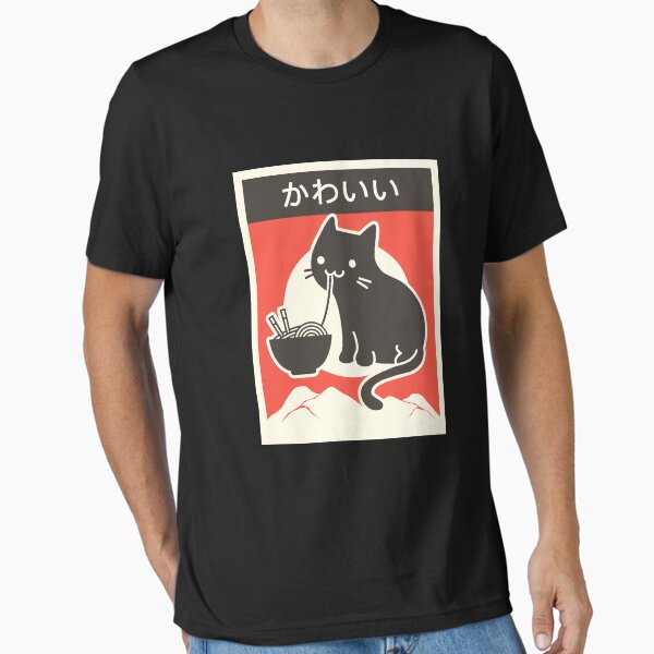 "Kawaii" Vintage Style Japenese Ramen Cat - Adult & Kids T-Shirts, Sweatshirts & Hoodies apparel design preview 1