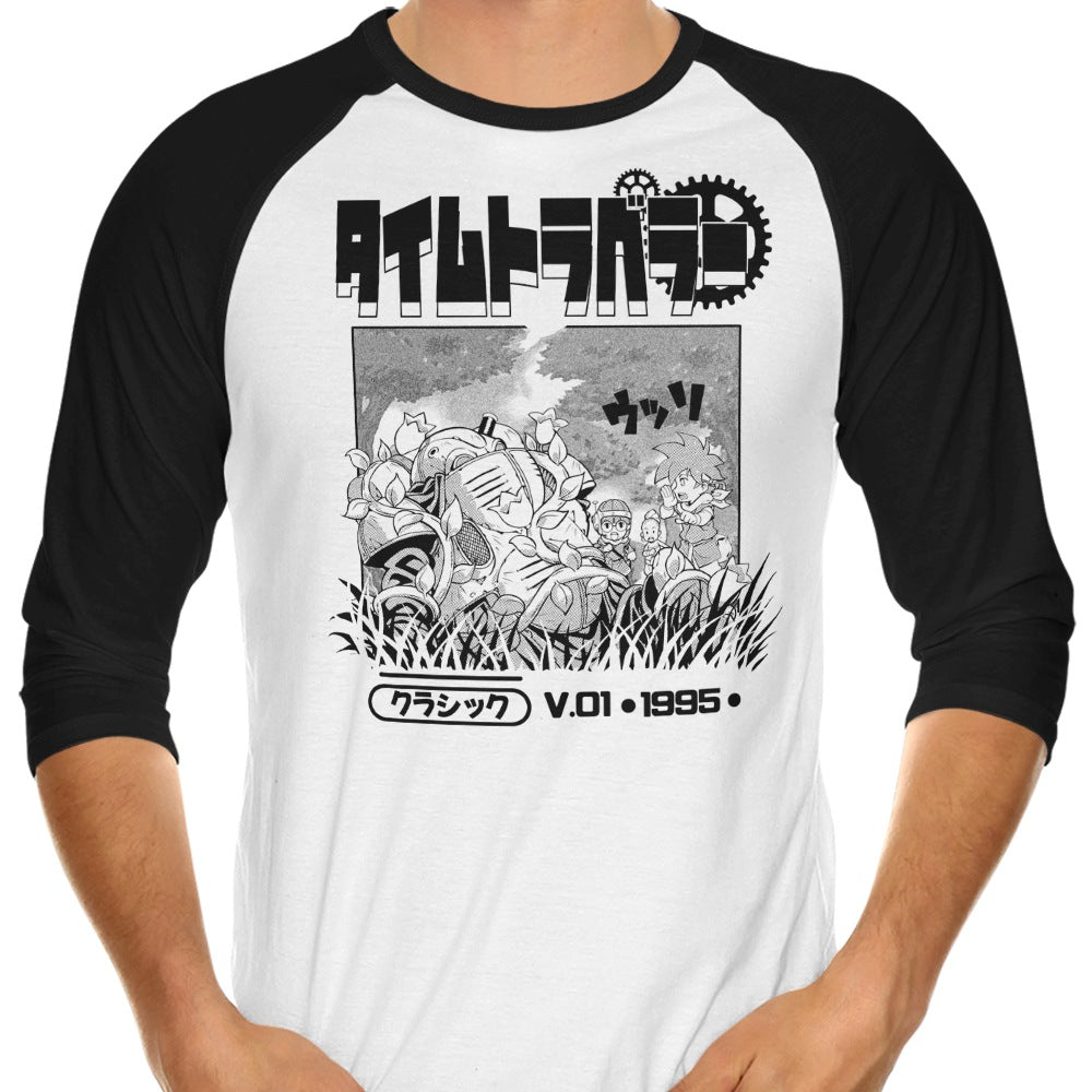 1995 Time Travelers 3/4 Sleeve Raglan - Adult & Kids T-Shirts, Sweatshirts & Hoodies apparel design preview 1