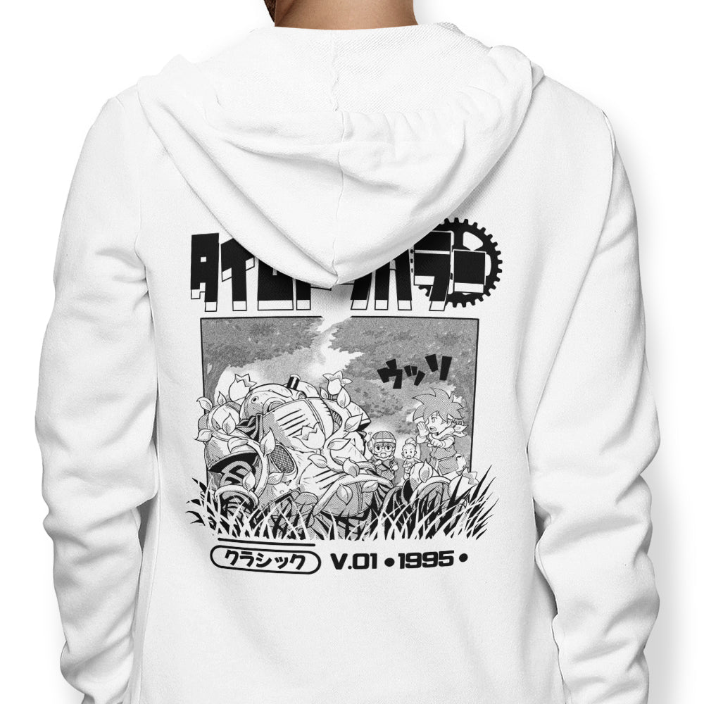 1995 Time Travelers - Adult & Kids T-Shirts, Sweatshirts & Hoodies apparel design preview 1
