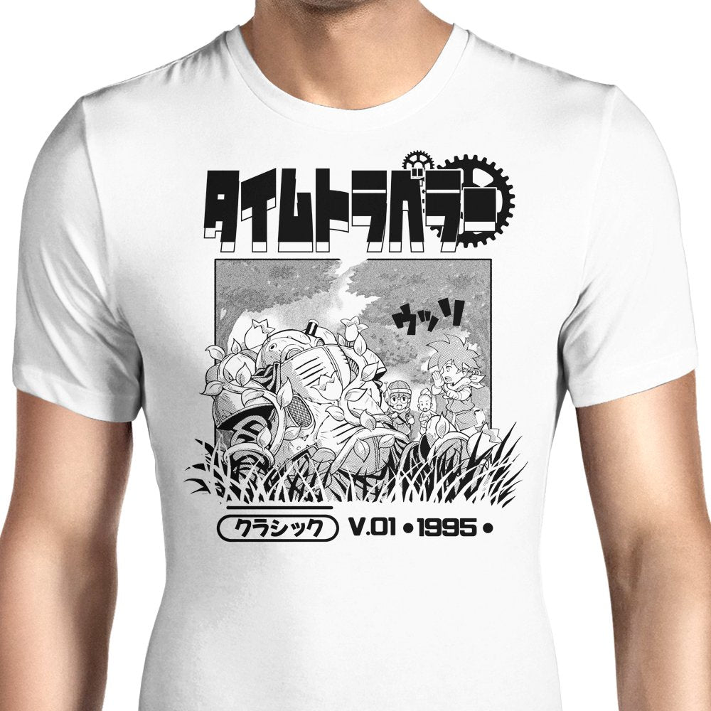 1995 Time Travelers Men's Apparel - Adult & Kids T-Shirts, Sweatshirts & Hoodies apparel design preview 1