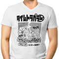 1995 Time Travelers Men's V-Neck - Adult & Kids T-Shirts, Sweatshirts & Hoodies apparel design preview 1