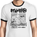 1995 Time Travelers Ringer - Adult & Kids T-Shirts, Sweatshirts & Hoodies apparel design preview 1