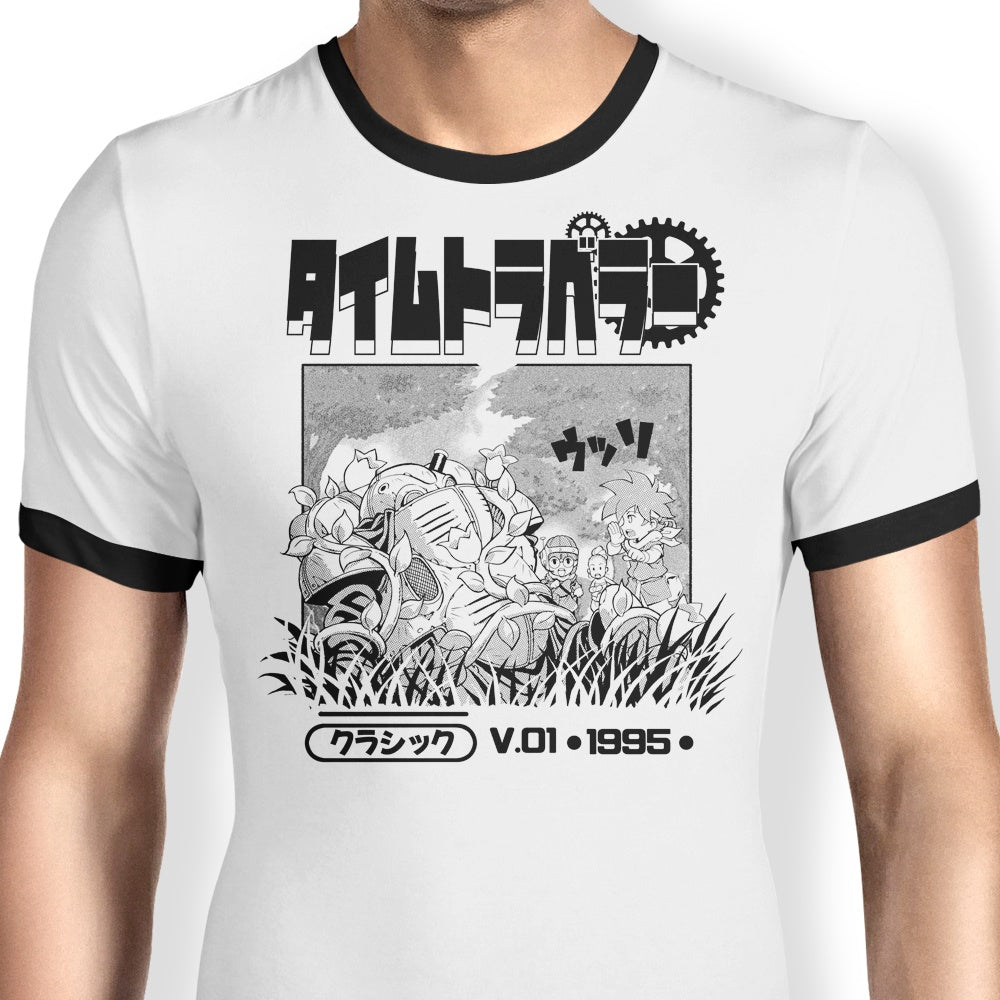 1995 Time Travelers Ringer - Adult & Kids T-Shirts, Sweatshirts & Hoodies apparel design preview 1