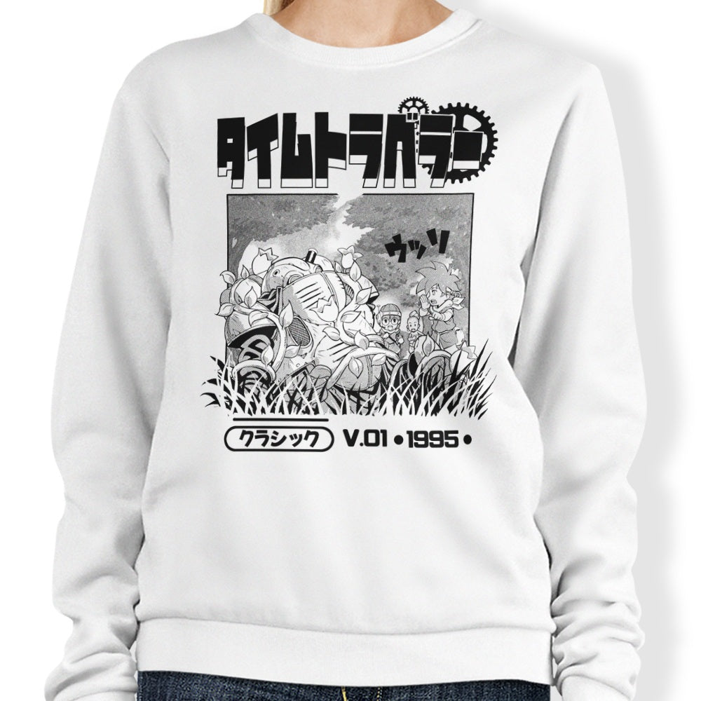 1995 Time Travelers - Adult & Kids T-Shirts, Sweatshirts & Hoodies apparel design preview 1