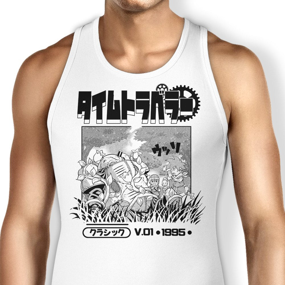 1995 Time Travelers Tank Top - Adult & Kids T-Shirts, Sweatshirts & Hoodies apparel design preview 1