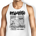 1995 Time Travelers Tank Top - Adult & Kids T-Shirts, Sweatshirts & Hoodies apparel design preview 1
