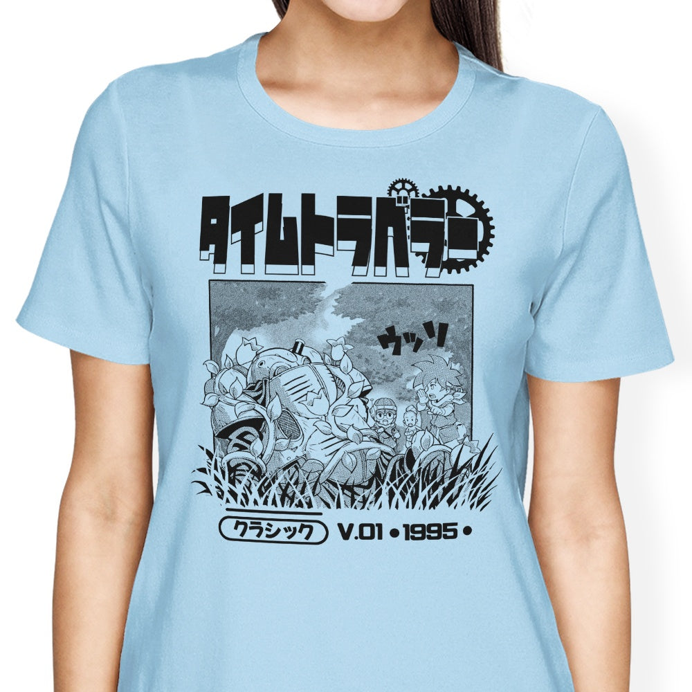1995 Time Travelers Women's Apparel - Adult & Kids T-Shirts, Sweatshirts & Hoodies apparel design preview 2