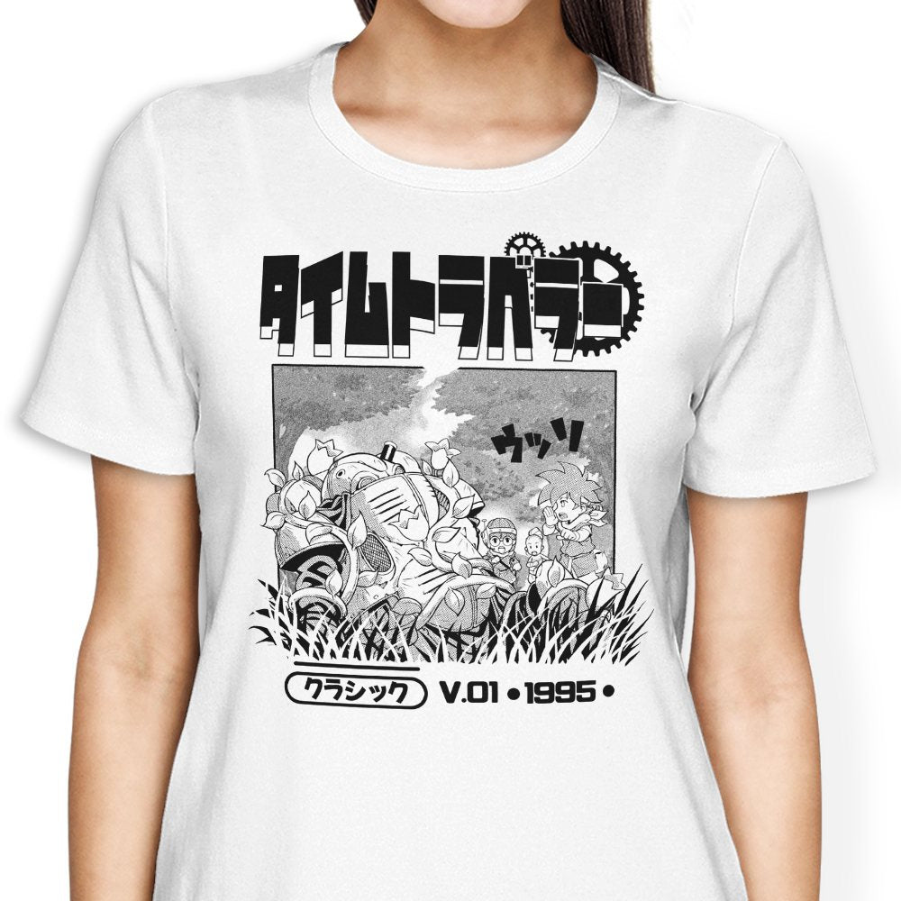 1995 Time Travelers Women's Apparel - Adult & Kids T-Shirts, Sweatshirts & Hoodies apparel design preview 1